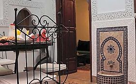 Riad Ahlsouss